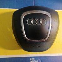 Airbag за AUDI S LINE A3 A4 A5 / Аирбаг Аербег Бег Ауди А3 А4 А5., снимка 1 - Части - 41654481