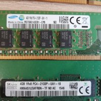 RAM DDR4 4GB PC4 2400mhz 2133mhz за настолен компютър, снимка 3 - RAM памет - 39397696