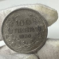 Сребърна монета царство България 100 лева 1930, снимка 5 - Нумизматика и бонистика - 44319612