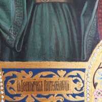 19 Век! Руска, ръчно рисувана върху злато, икона на Свети Пантелеймон, снимка 10 - Антикварни и старинни предмети - 39710766