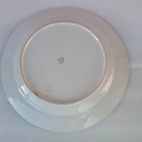 Руска порцеланова чиния, снимка 4 - Чинии - 42434567