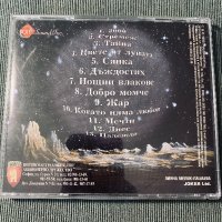 Б.Т.Р., снимка 8 - CD дискове - 42281083