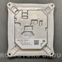 Модул светлини LED AUDI A4 8K TFL 8K0907472A , снимка 1 - Аксесоари и консумативи - 25660404