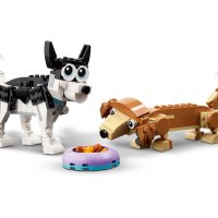 LEGO® Creator 31137 - Симпатични кучета, снимка 9 - Конструктори - 40588611