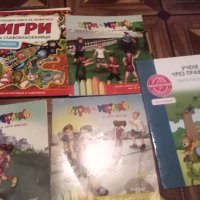 Книжки играчки, снимка 5 - Детски книжки - 41459828