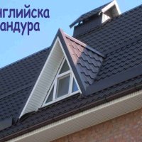 КАПАНДУРА за покрив --прозорци за Мансарда --Авариен изход за плосък покрив.. ИЗРАБОТВАМ и монтирам , снимка 7 - Строителни материали - 42138718
