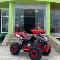 Бензиново ATV/АТВ 125CC AMSTAR maxmotors SPORT -RED, снимка 3 - Мотоциклети и мототехника - 42255930