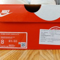 Nike Court Vision Alta , снимка 5 - Дамски ежедневни обувки - 39961831