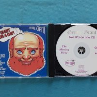Gentle Giant –4CD(Prog Rock), снимка 5 - CD дискове - 40650828