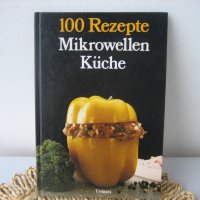 Немски кулинарни книги от миналия век - НОВИ !, снимка 3 - Специализирана литература - 39424143