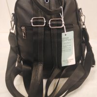 Нови тип раница/чанта, снимка 11 - Раници - 39483846