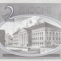2 крони 2007, Естония, снимка 2 - Нумизматика и бонистика - 36404690