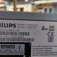 Philips DVD R 615, снимка 7 - Плейъри, домашно кино, прожектори - 40380206