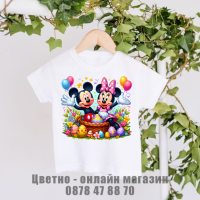 Бебешки бодита, детски тениски за Великден, снимка 4 - Детски тениски и потници - 44835892