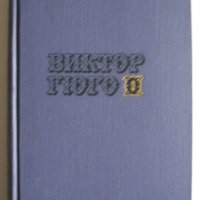 Многотомни издания от класици на руски език, снимка 1 - Специализирана литература - 21114063
