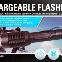 LED Фенер BL-2804- CREE XM-L T6 Police с 2 акумулаторни батерии 8800 mah, снимка 7 - Екипировка - 16687656