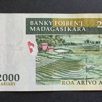 Банкнота. Мадагаскар. 2000 ариари. 2004 година. , снимка 4 - Нумизматика и бонистика - 40691676