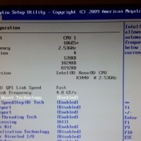 Компютър / работна станция Antec Xeon, снимка 11 - Работни компютри - 41323180