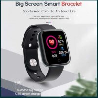 Смарт часовник smart watch D20S Водоустройчиво/кръвното налягане/пулса, снимка 5 - Смарт гривни - 34159607