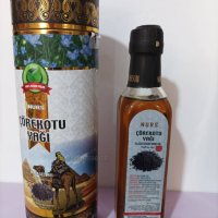 NURS студенопресовано масло от черен кимион (Nigella Sativa), 250 мл., снимка 1 - Хранителни добавки - 44200020