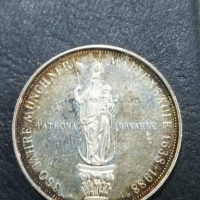 Юбилейна немска сребърна монета , снимка 6 - Нумизматика и бонистика - 36056405