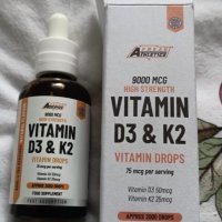 Витамин D3 K2 капки 2000iu (50mcg) Витамин D3 + 25mcg Витамин K2 (MK7), снимка 6 - Хранителни добавки - 41679139