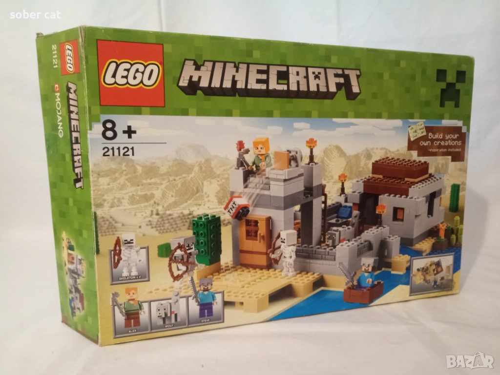 LEGO Minecraft комплект 21121 "The Desert Outpost" от 2015 година, снимка 1