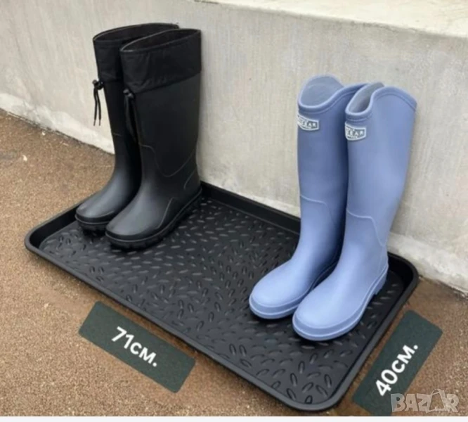 Тава за оттичане на обувки, снимка 1