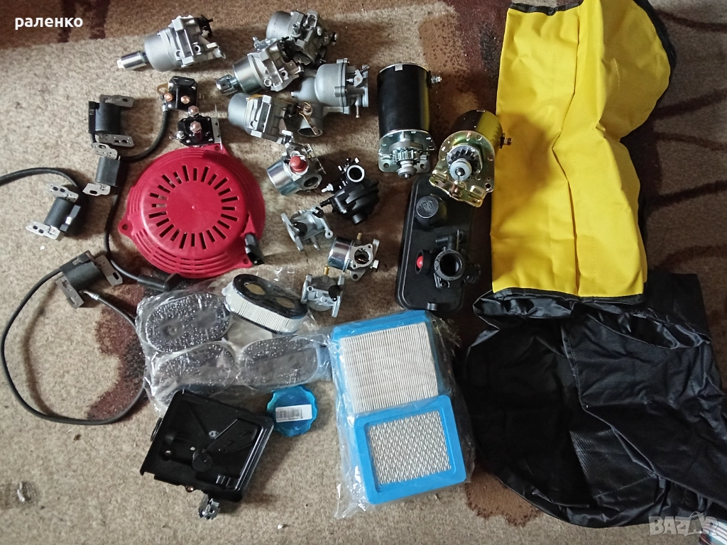 части и консумативи за косачки и фрези, снимка 1