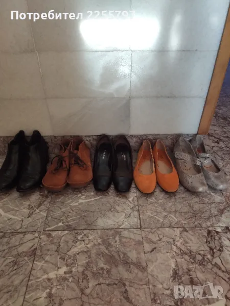 Лот от естествена кожа на маркови боти и обувки , снимка 1