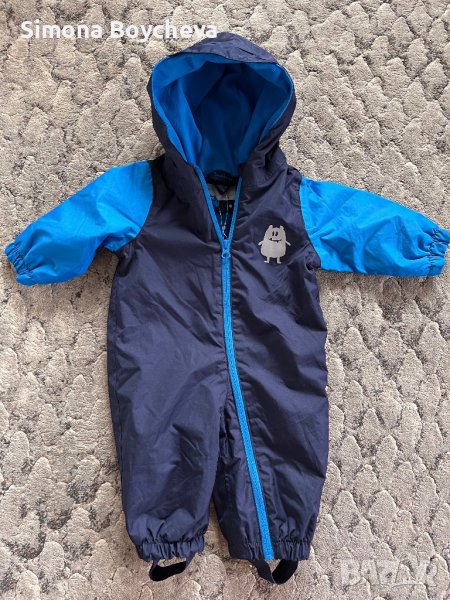 Детски космонавт в Бебешки ескимоси в гр. Русе - ID42728997 — Bazar.bg