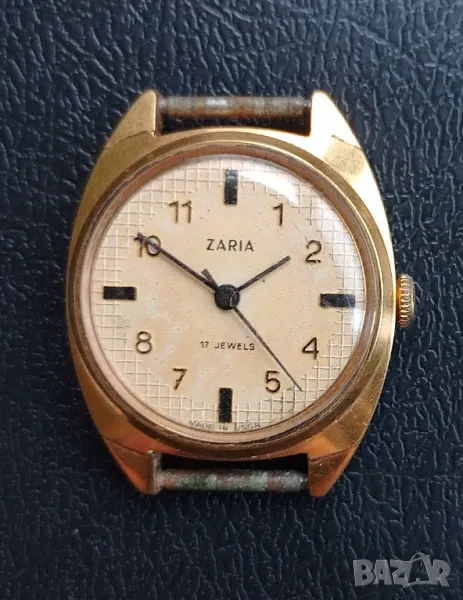 Часовник Zaria СССР, снимка 1