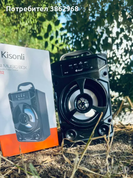 Тонколона Kisonli, снимка 1