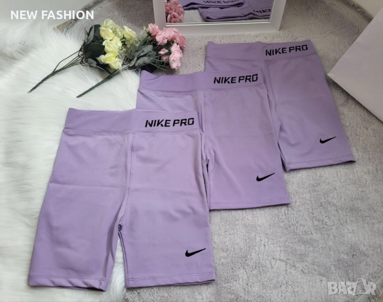 Разпродажба ✨ Дамски Клинчета ✨ Nike Pro , снимка 1