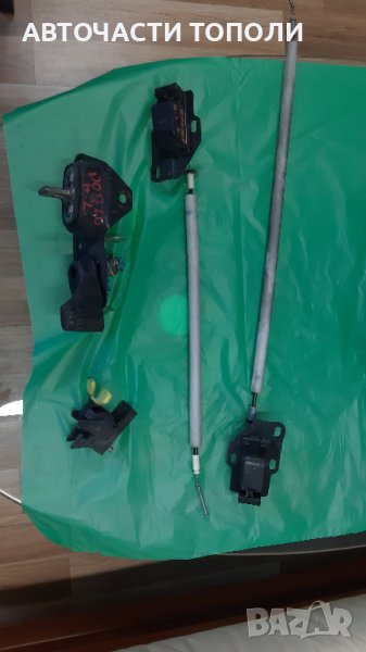 Брава панта дръжка механизъм врата Peugeot Partner Berlingo Combo 2010г., снимка 1