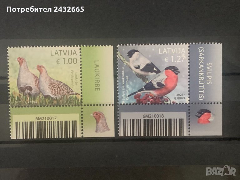 718. Латвия 2021 = “ Фауна. Птиците на Латвия ”,**,MNH , снимка 1