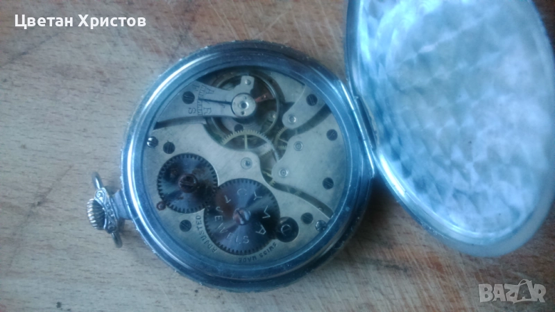 ЧАСОВНИК, снимка 1