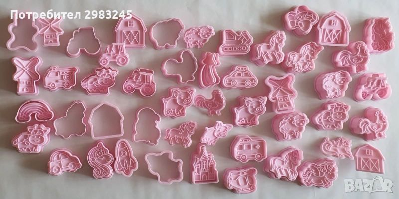 Комплект форми и щампи (печати) за бисквити и сладки , снимка 1
