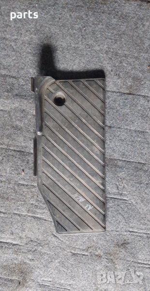 Пластмаса Педали Ауди А3 8L - 8L1864777A N, снимка 1