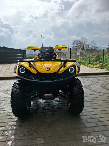 Can Am Outlander , снимка 1