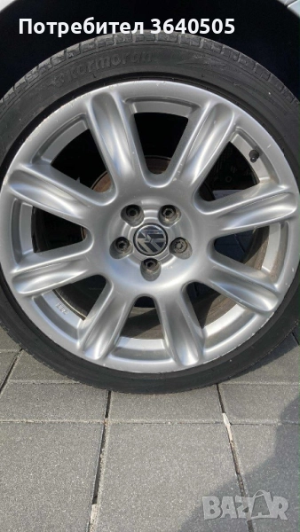 5/100/17 BBS, снимка 1