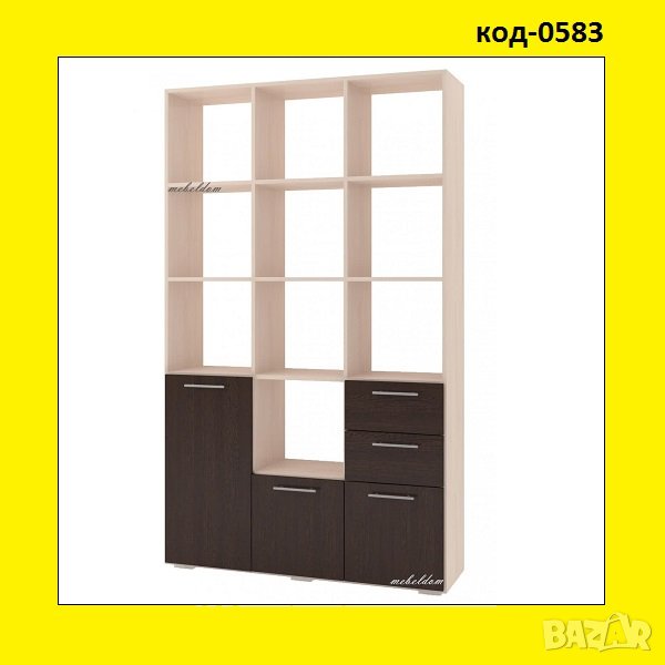 Етажерка,стелаж,библиотека(код-0583), снимка 1