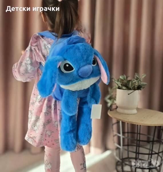Стич Stitch Раница с мърдащи уши, плюшена раничка, с уши , снимка 1