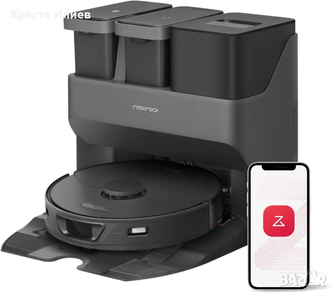 Roborock S7 Max Ultra Прахосмукачка робот със станция за почистване, снимка 1