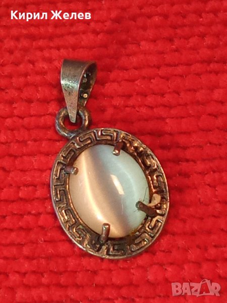 ВИНТИДЖ ВЕРСАЧЕ СРЕБЪРЕН МЕДАЛЬОН СРЕБРО 925 с ШЛИФОВАН КАМЪК КОТЕШКО ОКО 38602, снимка 1