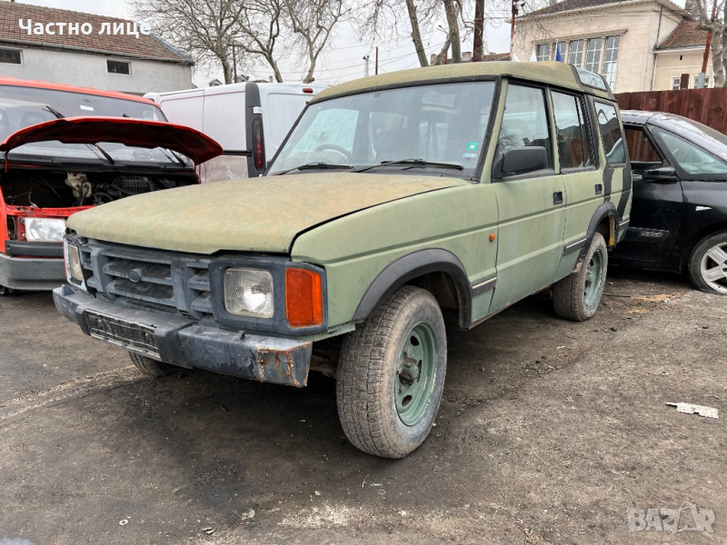 Land Rover Discovery 2.5TDI на части, снимка 1