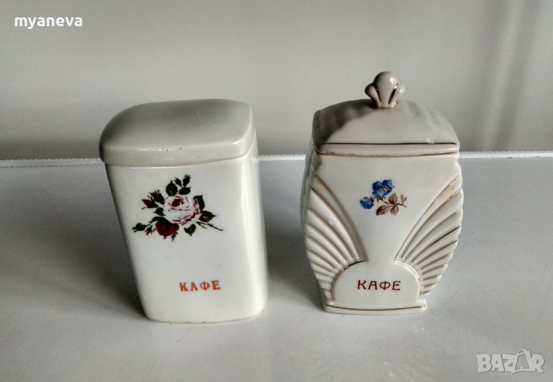 Български, порцеланови кутии за кафе с печат 1959 .  , снимка 1