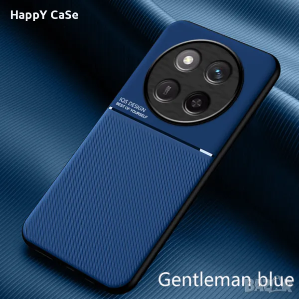 Honor Magic 7 Lite / 7 Pro / MINIMAL кейс гръб калъф с магнит, снимка 1