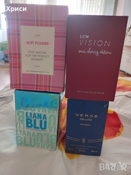 Парфюм , снимка 1