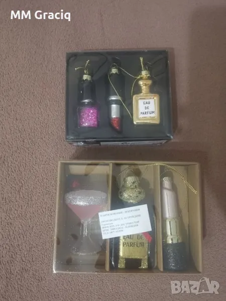 Стъклени коледни играчки , снимка 1